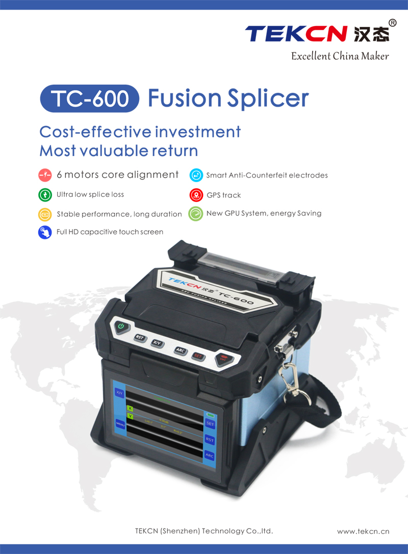 fusion splicer tc-600